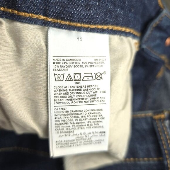 NWT Old Navy Mid Rise Super Skiny Dark Wash Denim Jeans - Picture 6 of 6